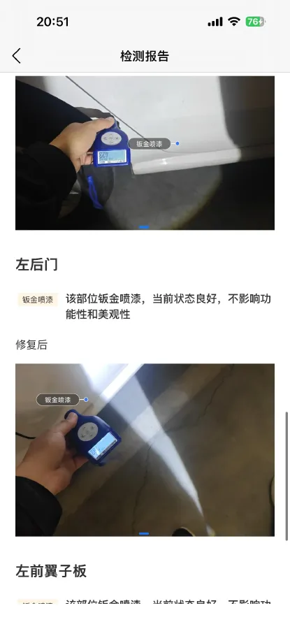 2016 Volkswagen Polo 1.4L 90HP L4 6AT,autocango,china used car exporter,china ev exporter,chinese used car exporter,chinese used ev exporter