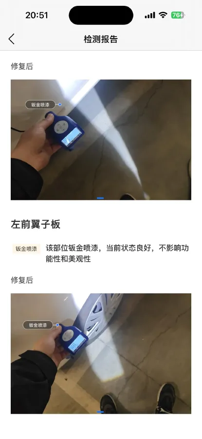 2016 Volkswagen Polo 1.4L 90HP L4 6AT,autocango,china used car exporter,china ev exporter,chinese used car exporter,chinese used ev exporter