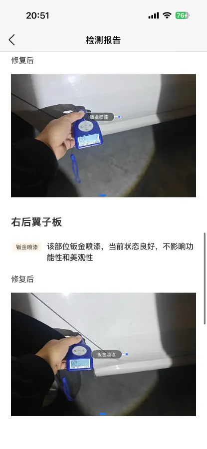 2016 Volkswagen Polo 1.4L 90HP L4 6AT,autocango,china used car exporter,china ev exporter,chinese used car exporter,chinese used ev exporter