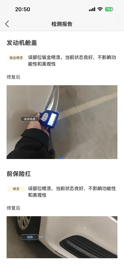 2016 Volkswagen Polo 1.4L 90HP L4 6AT,autocango,china used car exporter,china ev exporter,chinese used car exporter,chinese used ev exporter