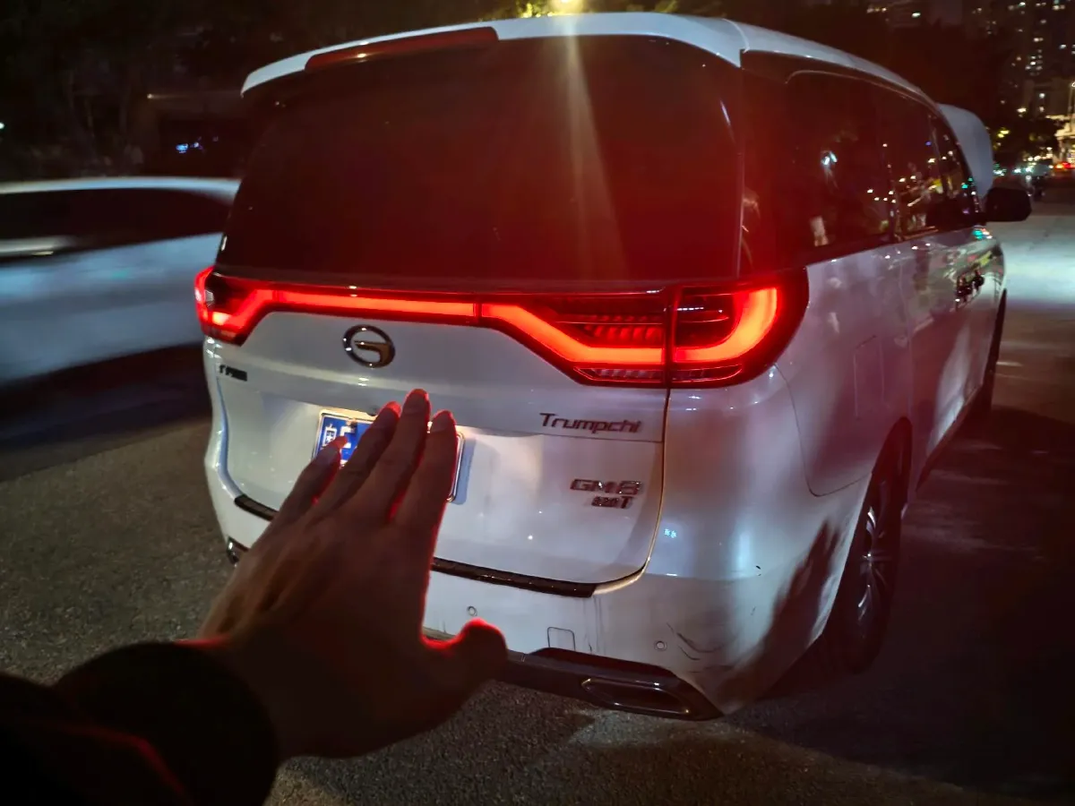 2018 GAC Trumpchi M8 2.0T 201HP L4 6AT,autocango,china used car exporter,china ev exporter,chinese used car exporter,chinese used ev exporter