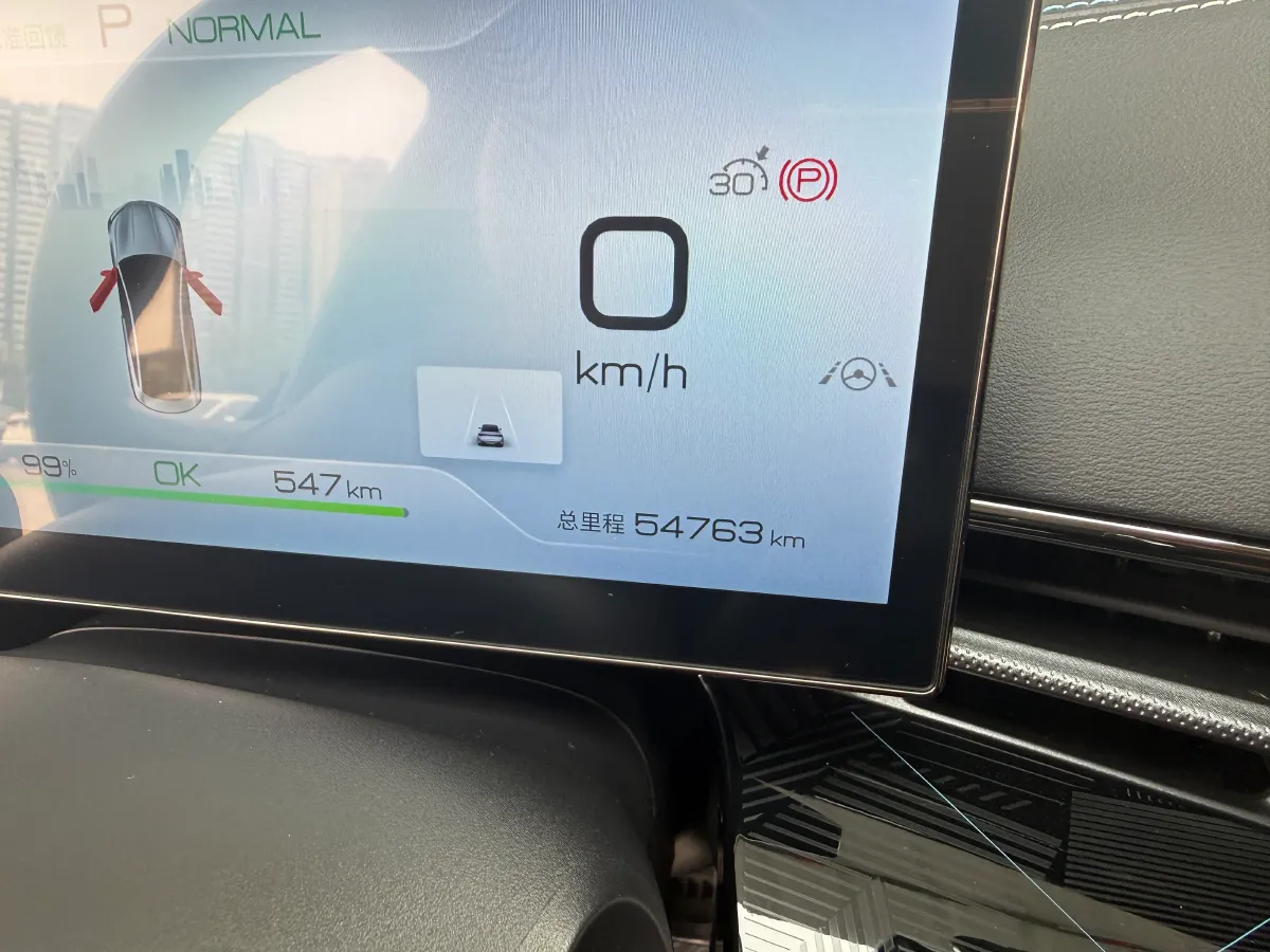 2022 MAXUS DaJia 5 BEV 70KWH,autocango,china used car exporter,china ev exporter,chinese used car exporter,chinese used ev exporter