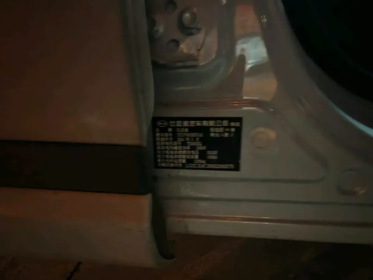 2024 BYD Yuan Plus BEV 49.92KWH,autocango,china used car exporter,china ev exporter,chinese used car exporter,chinese used ev exporter