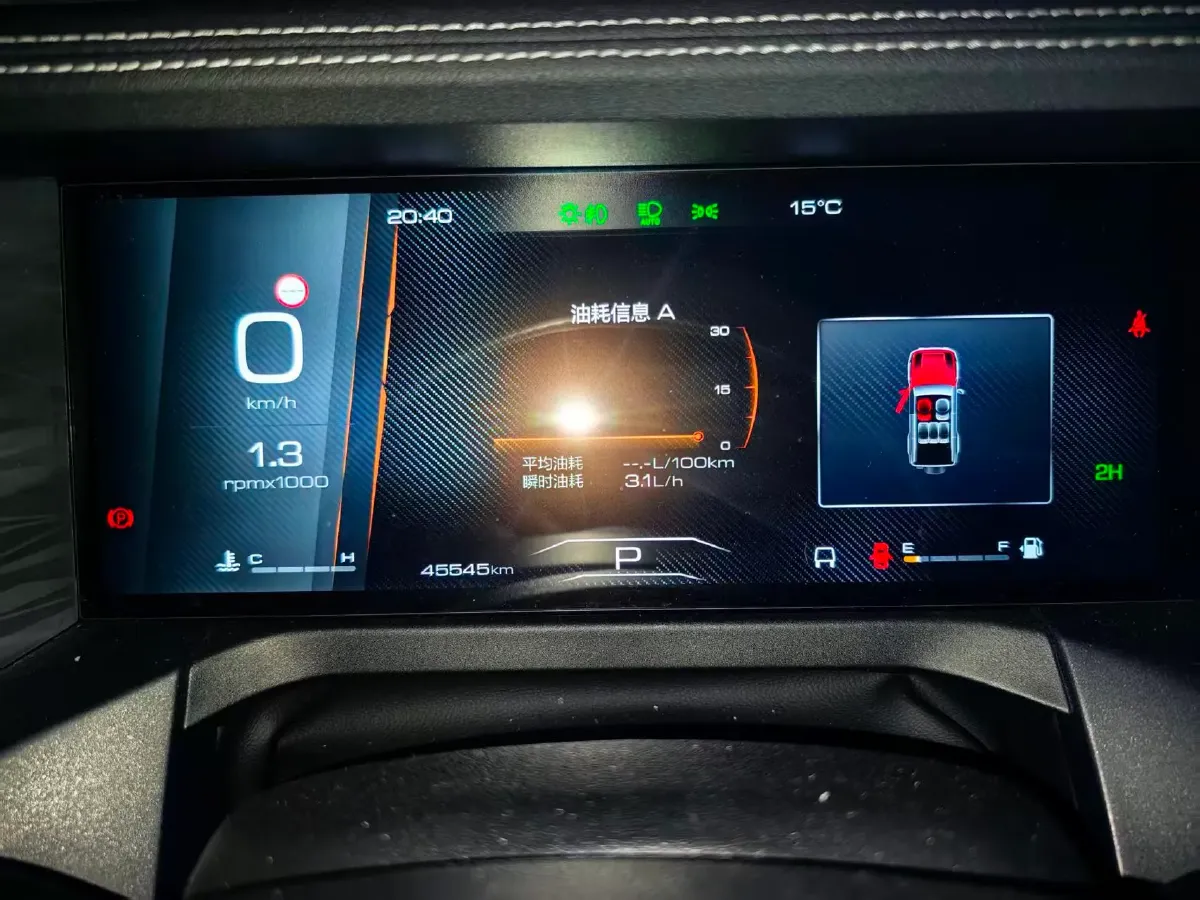 2023 Tank 300 2.0T 227HP L4 8AT,autocango,china used car exporter,china ev exporter,chinese used car exporter,chinese used ev exporter