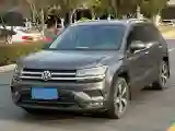 2021 Volkswagen Tharu 1.4T 150HP L4 7DCT