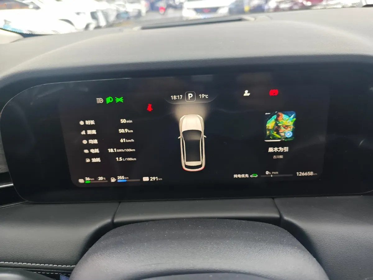 2022 Isuzu Mu-X 2.0T 220HP L4 8AT,autocango,china used car exporter,china ev exporter,chinese used car exporter,chinese used ev exporter