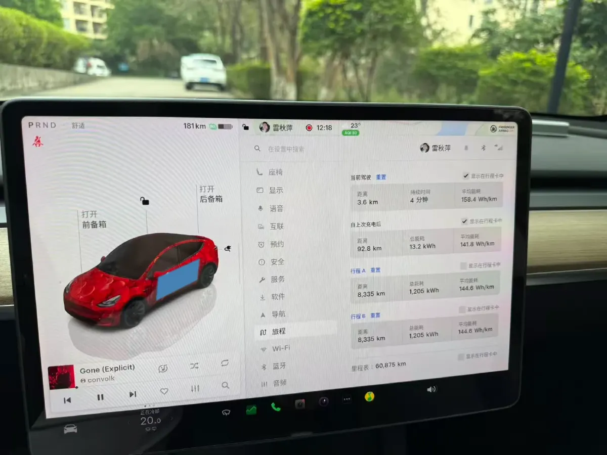2022 Tesla Model Y BEV 60KWH,autocango,china used car exporter,china ev exporter,chinese used car exporter,chinese used ev exporter