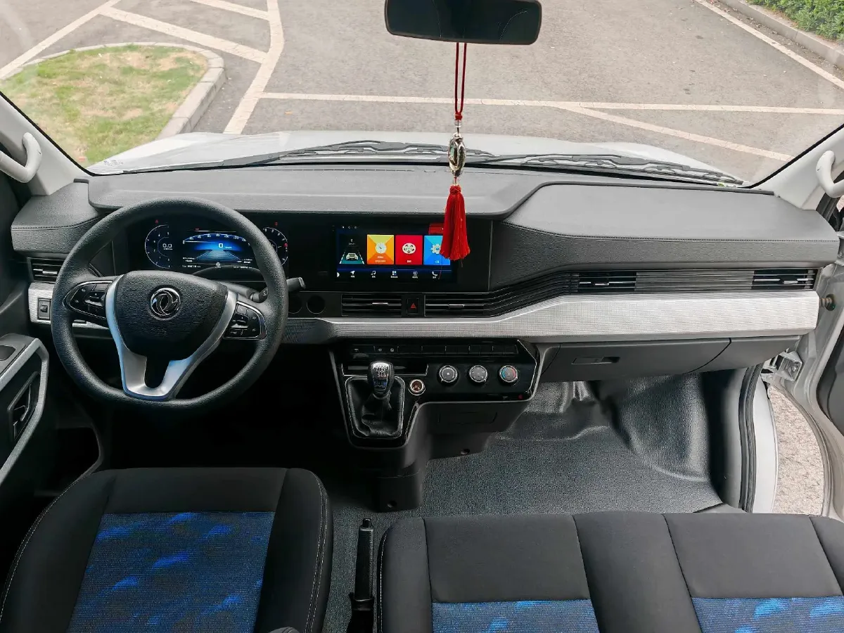 2023 MAXUS XinTu V70 2.0T 125HP L4 6MT,autocango,china used car exporter,china ev exporter,chinese used car exporter,chinese used ev exporter