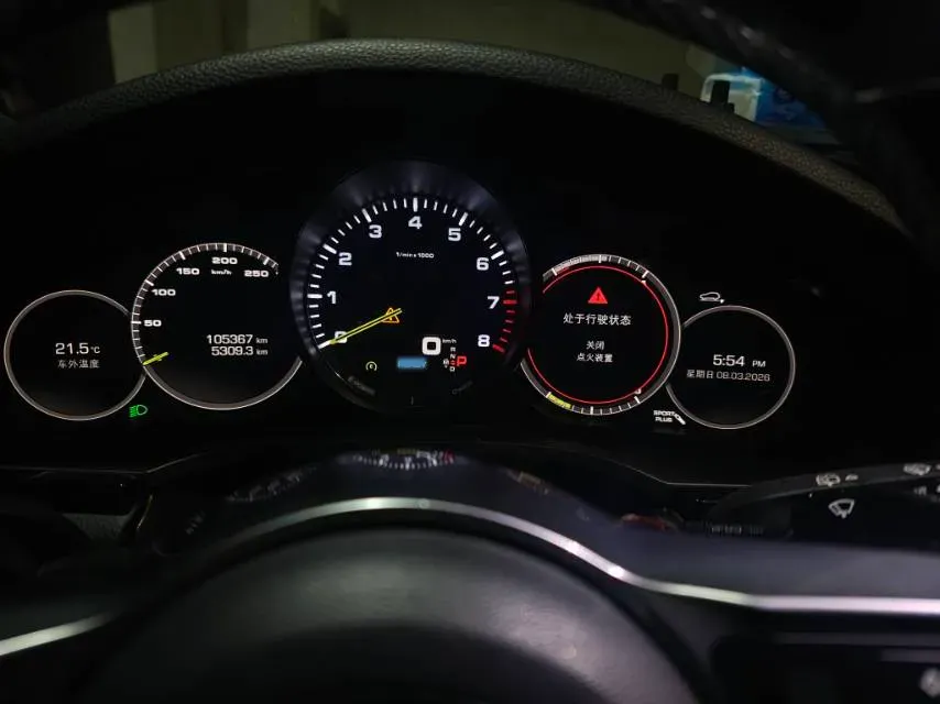 2019 Porsche Cayenne 2.0T 252HP L4 8AT PHEV 14.1KWH,autocango,china used car exporter,china ev exporter,chinese used car exporter,chinese used ev exporter