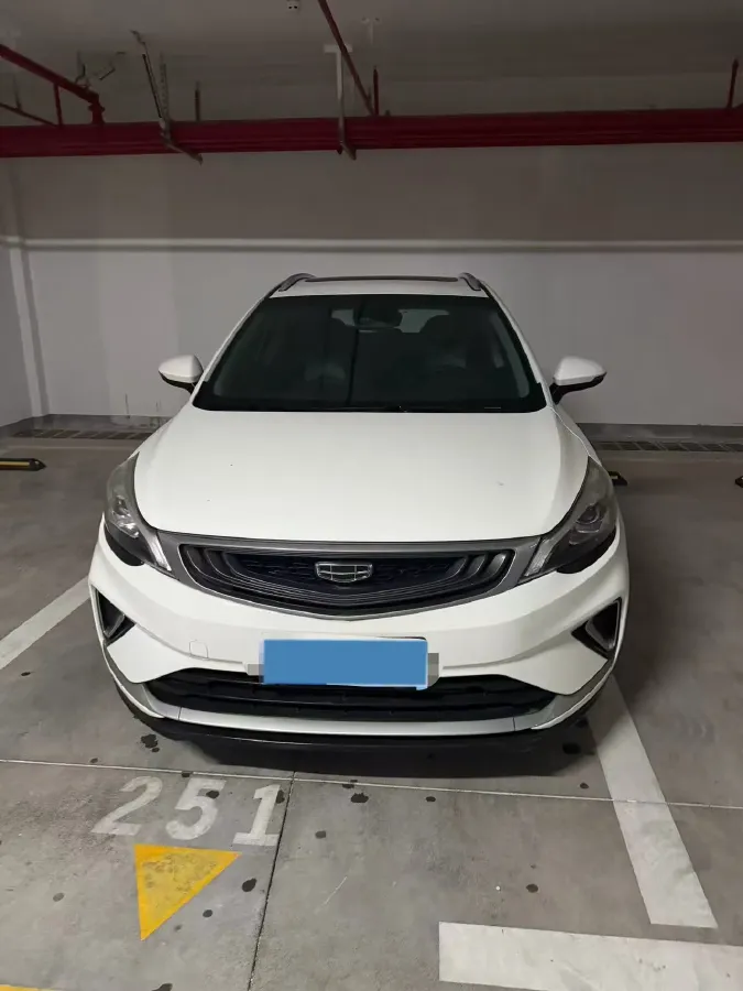 2020 Geely Emgrand GS 1.4T 141HP L4 CVT,autocango,china used car exporter,china ev exporter,chinese used car exporter,chinese used ev exporter