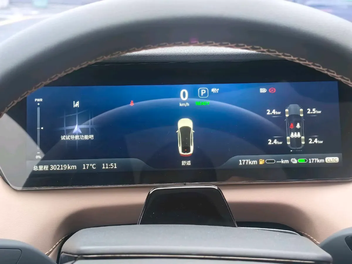 2022 Mazda 3 Axela 2.0L 158HP L4 6AT,autocango,china used car exporter,china ev exporter,chinese used car exporter,chinese used ev exporter