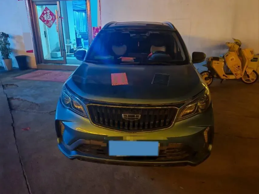 2021 Geely Vision X3 1.5L 109HP L4 CVT,autocango,china used car exporter,china ev exporter,chinese used car exporter,chinese used ev exporter