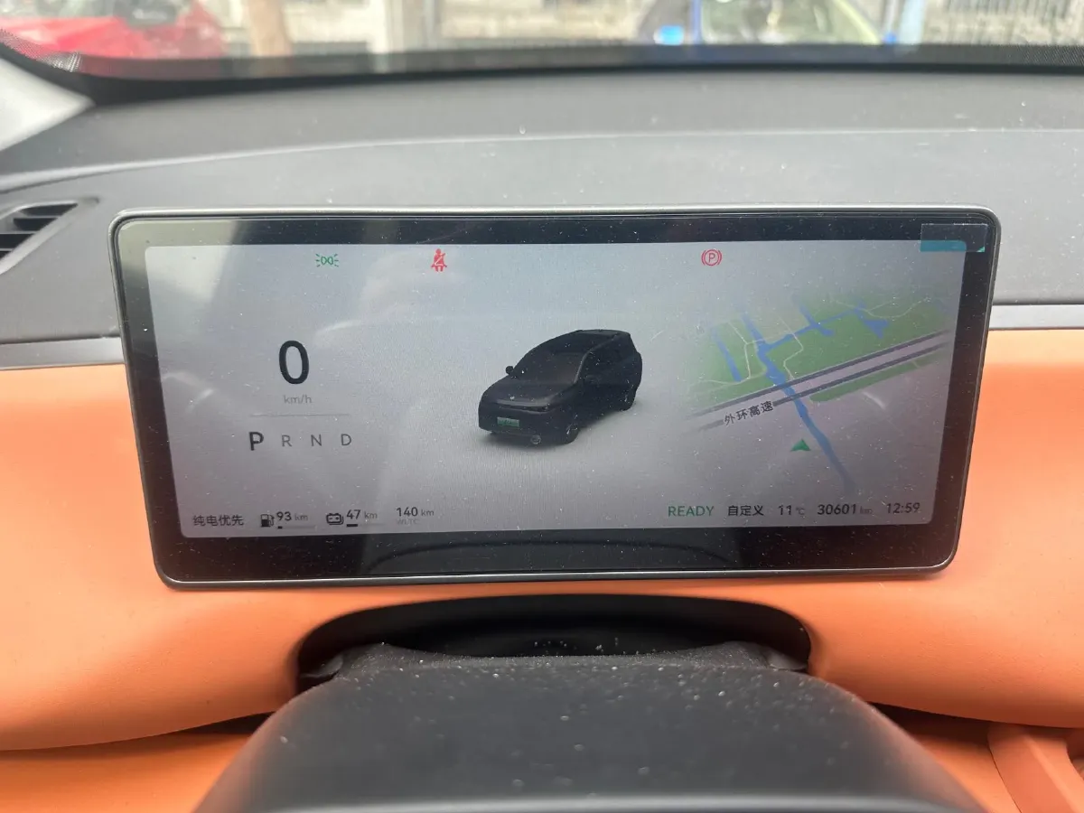 2024 Leapmotor C16 1.5L 95HP L4 REEV 28.4KWH,autocango,china used car exporter,china ev exporter,chinese used car exporter,chinese used ev exporter