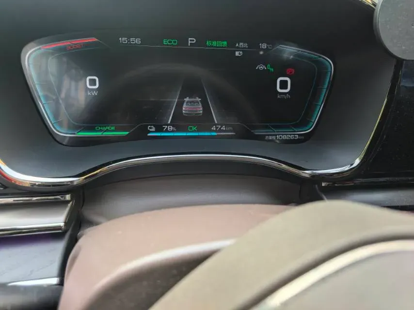 2020 Lincoln MKZ 2.0T 196HP L4 6AT,autocango,china used car exporter,china ev exporter,chinese used car exporter,chinese used ev exporter