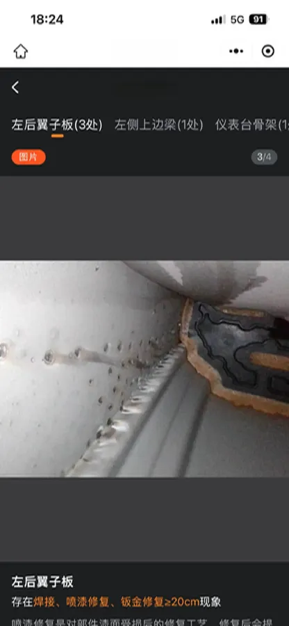 2018 Volkswagen Magotan 2.0T 220HP L4 7DCT,autocango,china used car exporter,china ev exporter,chinese used car exporter,chinese used ev exporter