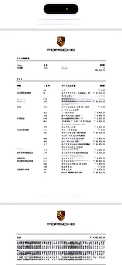 2022 Porsche Taycan 2AT BEV 79.2KWH,autocango,china used car exporter,china ev exporter,chinese used car exporter,chinese used ev exporter