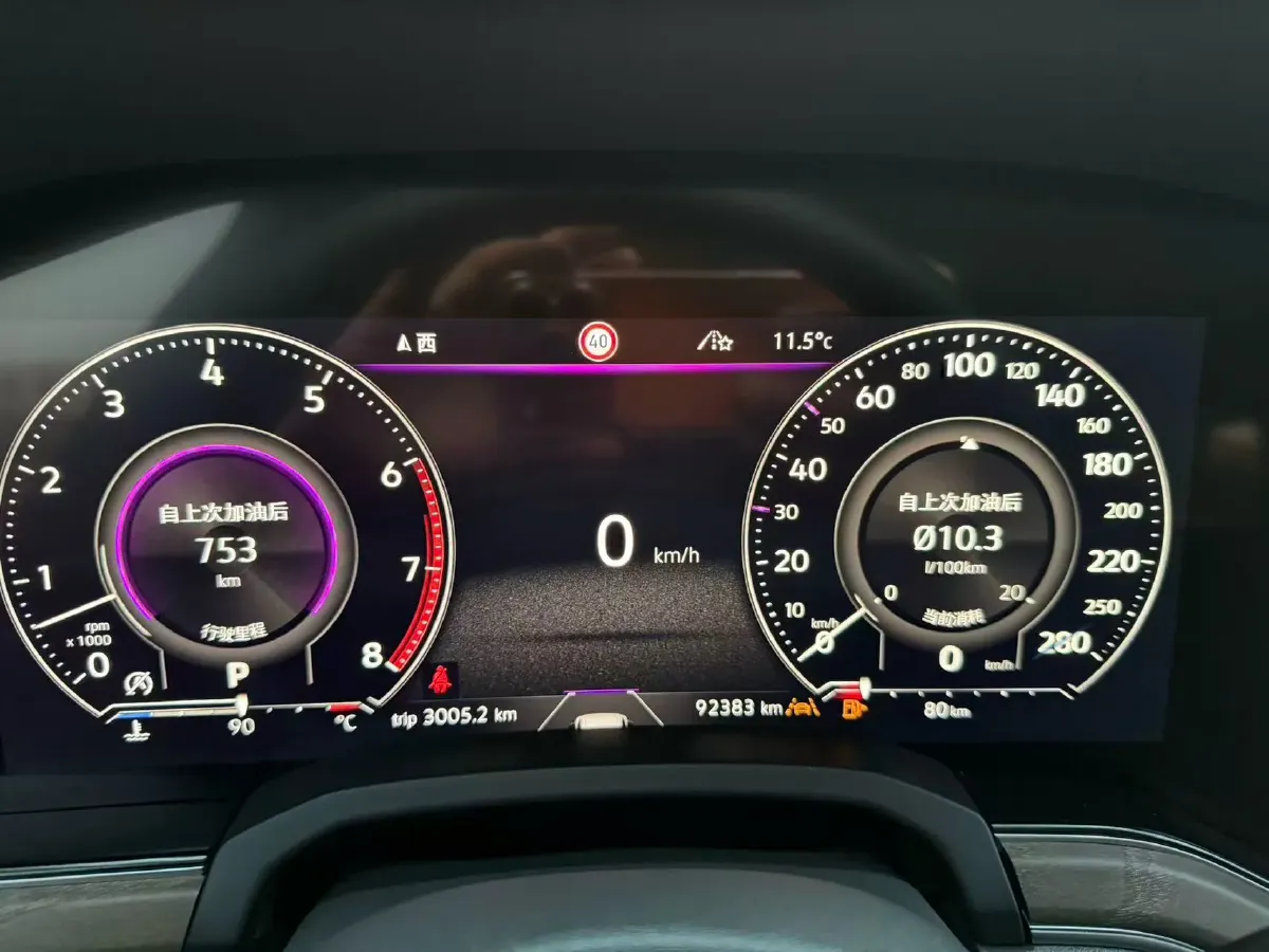 2019 Volkswagen Touareg 3.0T 340HP V6 8AT,autocango,china used car exporter,china ev exporter,chinese used car exporter,chinese used ev exporter