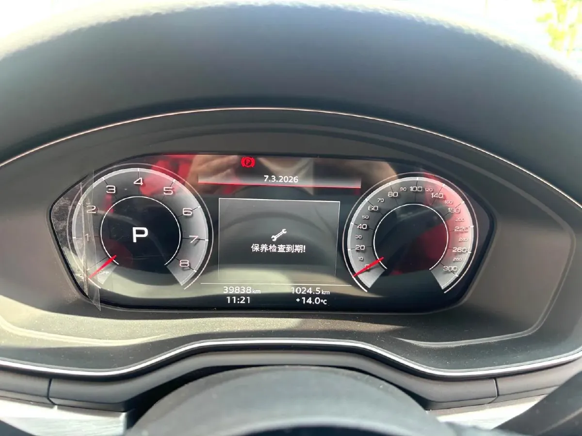 2022 Audi A4L 2.0T 190HP L4 7DCT,autocango,china used car exporter,china ev exporter,chinese used car exporter,chinese used ev exporter