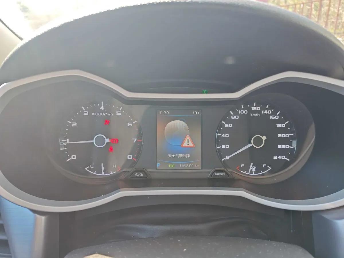 2019 Geely Emgrand GL 1.4T 133HP L4 CVT,autocango,china used car exporter,china ev exporter,chinese used car exporter,chinese used ev exporter