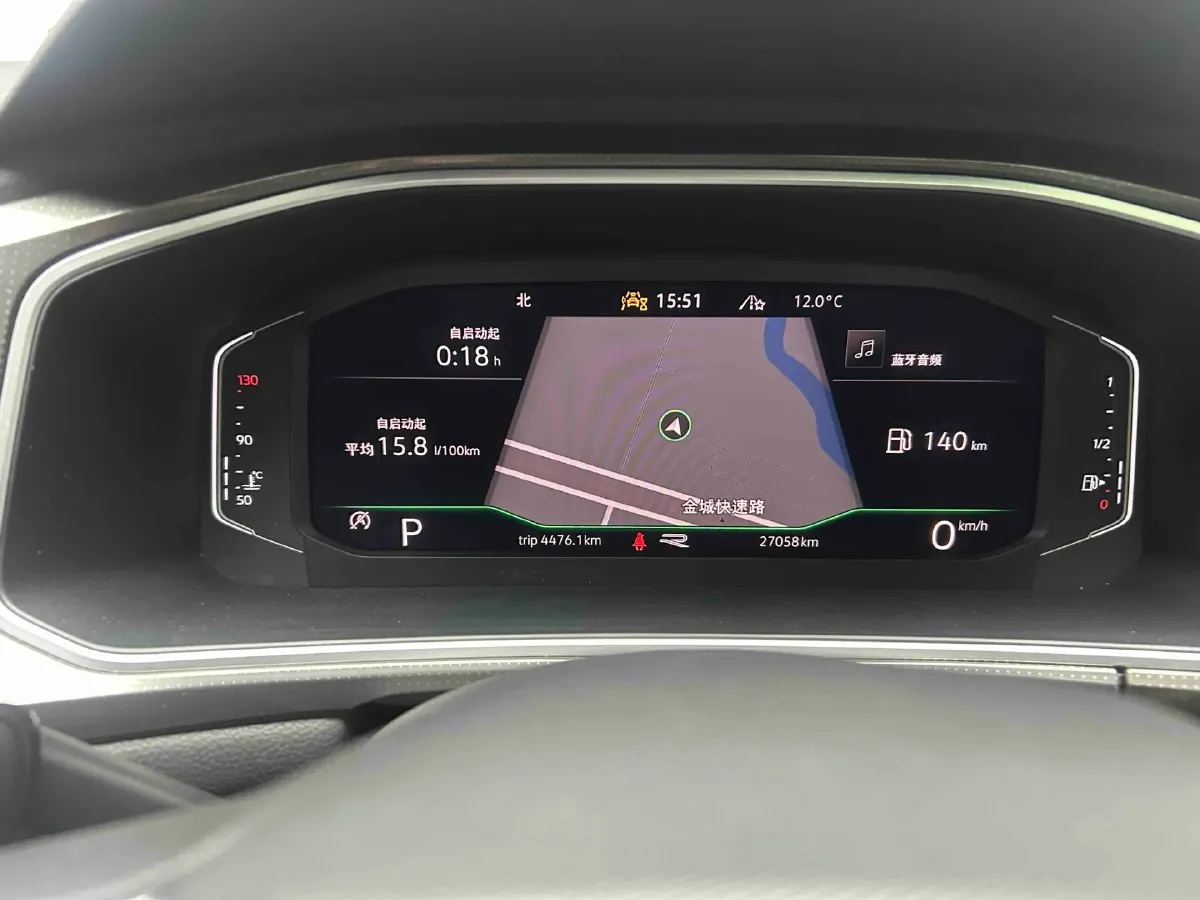 2023 Volkswagen T-Roc 1.5T 160HP L4 7DCT,autocango,china used car exporter,china ev exporter,chinese used car exporter,chinese used ev exporter