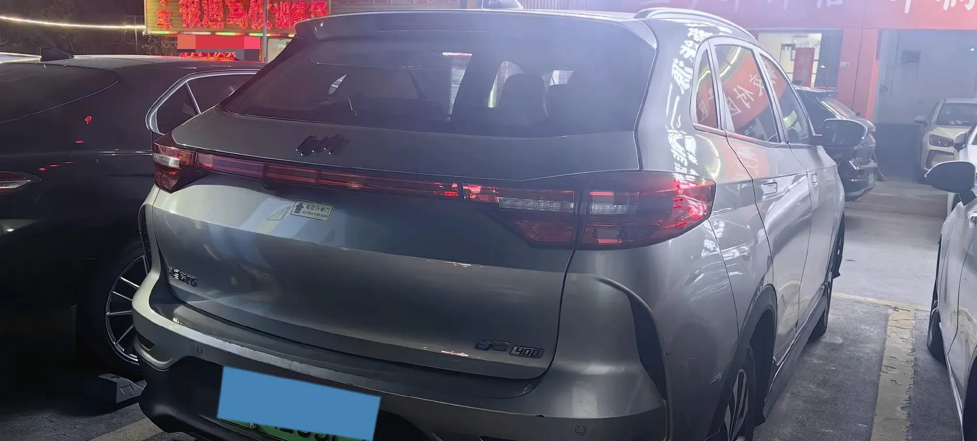 2020 Weltmeister EX5 BEV,autocango,china used car exporter,china ev exporter,chinese used car exporter,chinese used ev exporter