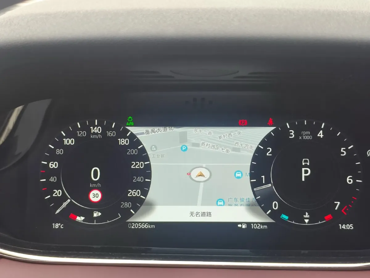 2021 Land Rover Range Rover Evoque 2.0T 249HP L4 9AT,autocango,china used car exporter,china ev exporter,chinese used car exporter,chinese used ev exporter