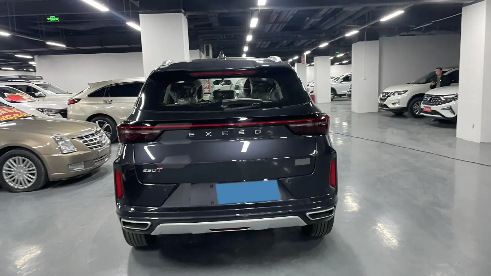2025 Exceed LX 1.5T 156HP L4 CVT,autocango,china used car exporter,china ev exporter,chinese used car exporter,chinese used ev exporter