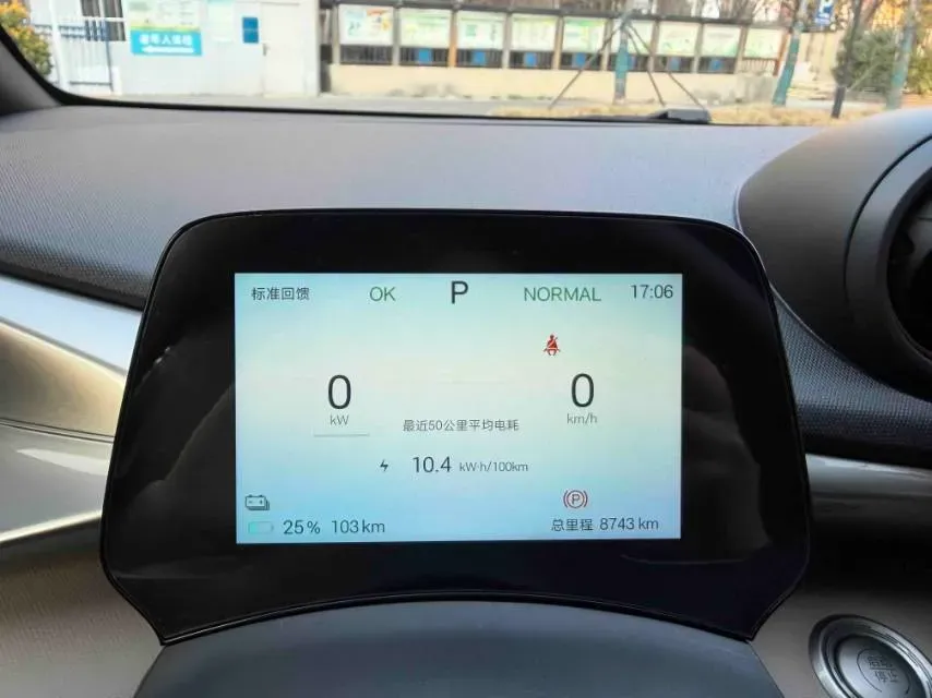 2025 BYD Dolphin BEV 44.928KWH,autocango,china used car exporter,china ev exporter,chinese used car exporter,chinese used ev exporter