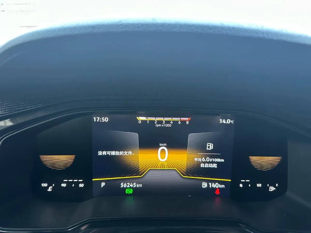 2023 Volkswagen Lavida 1.5L 110HP L4 6AT,autocango,china used car exporter,china ev exporter,chinese used car exporter,chinese used ev exporter