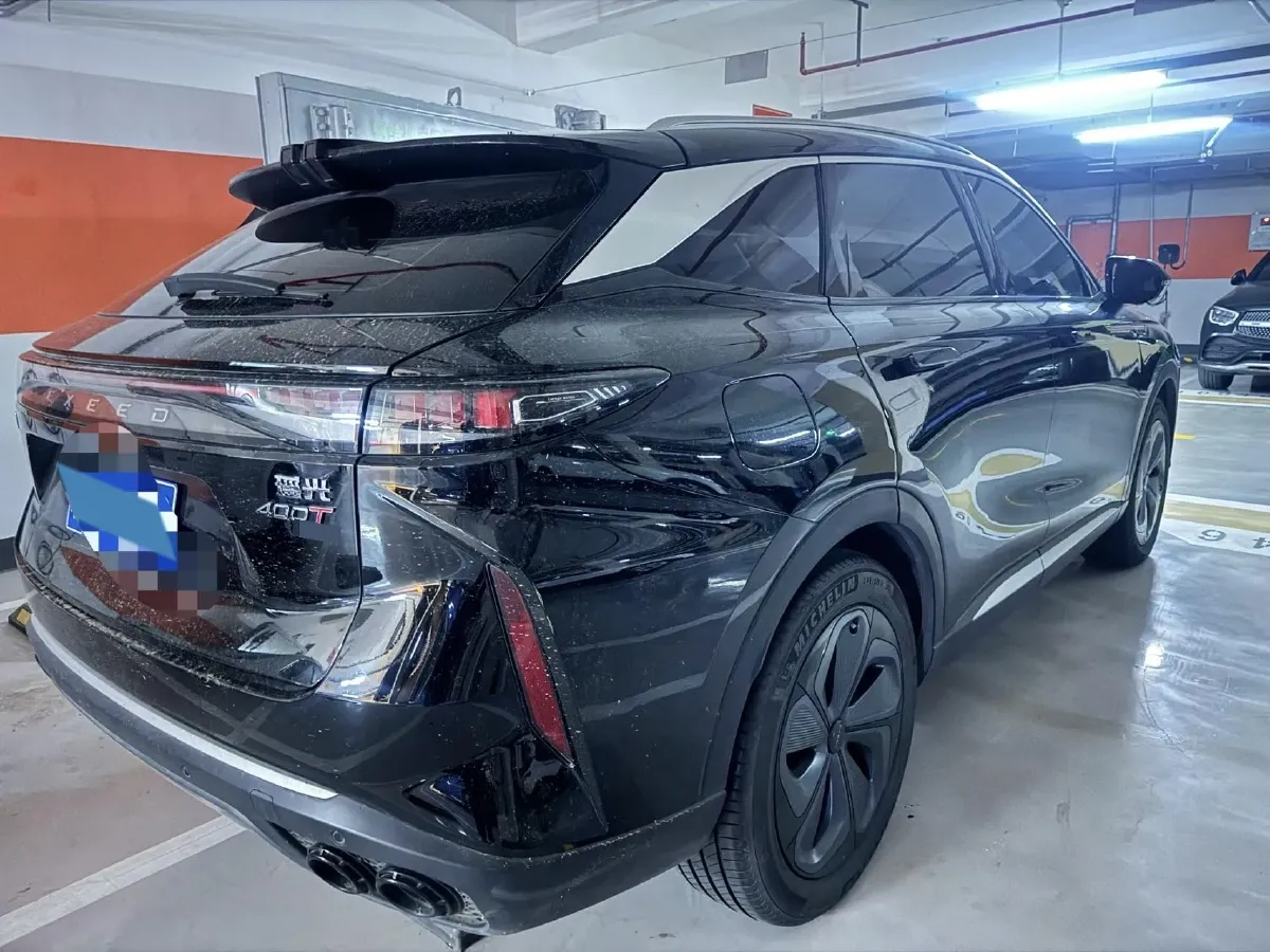 2023 Exceed RX 2.0T 261HP L4 7DCT,autocango,china used car exporter,china ev exporter,chinese used car exporter,chinese used ev exporter