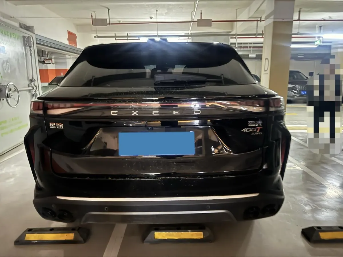 2023 Exceed RX 2.0T 261HP L4 7DCT,autocango,china used car exporter,china ev exporter,chinese used car exporter,chinese used ev exporter