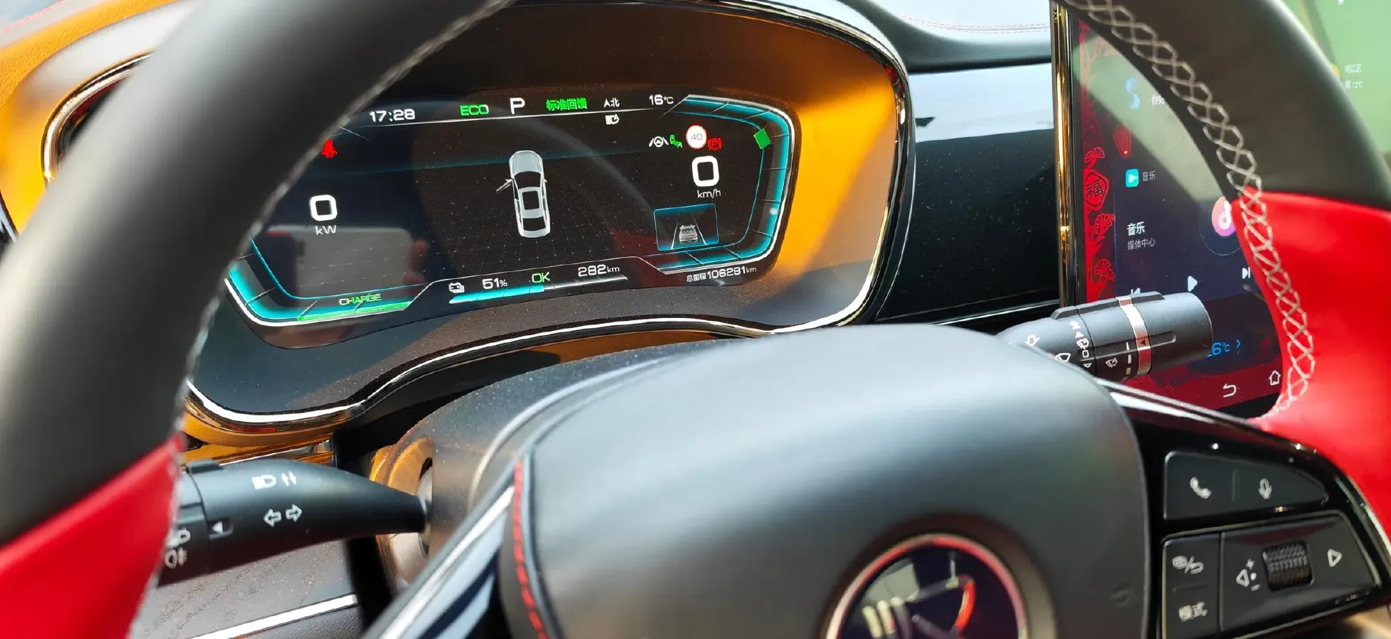 2020 BYD Han BEV 76.9KWH,autocango,china used car exporter,china ev exporter,chinese used car exporter,chinese used ev exporter