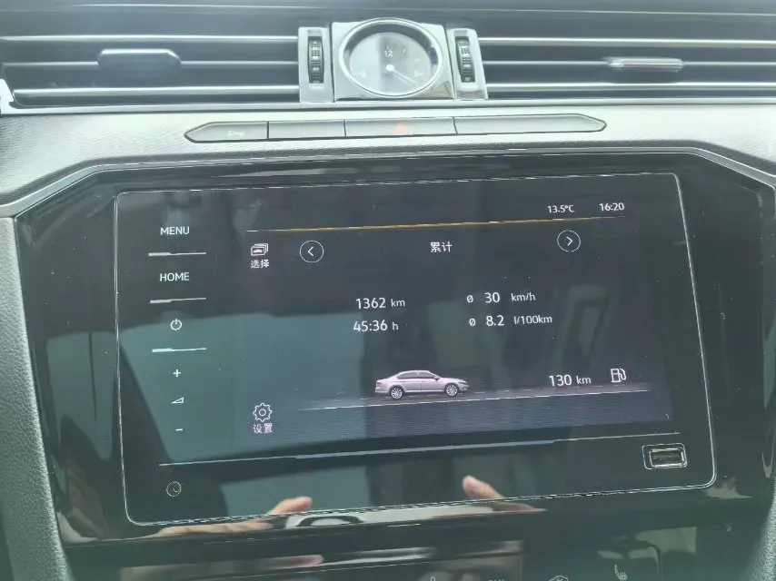 2020 Volkswagen Magotan 2.0T 186HP L4 7DCT,autocango,china used car exporter,china ev exporter,chinese used car exporter,chinese used ev exporter