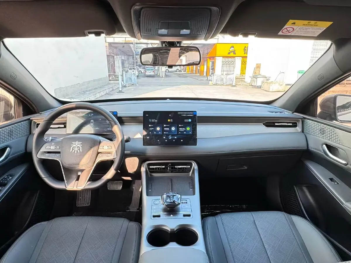 2025 BYD Qin Plus 1.5L 101HP L4 E-CVT PHEV 7.68KWH,autocango,china used car exporter,china ev exporter,chinese used car exporter,chinese used ev exporter