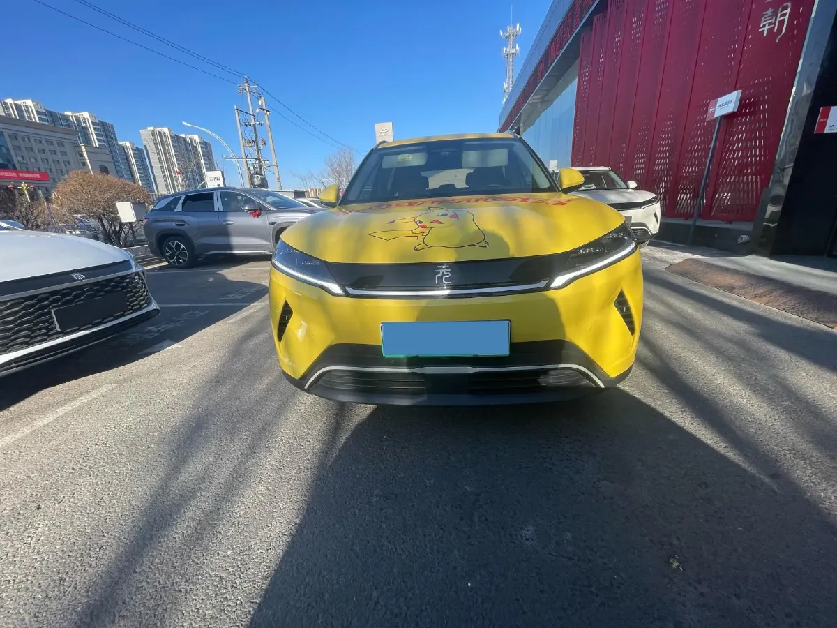 2025 BYD YuanUP BEV 45.12KWH,autocango,china used car exporter,china ev exporter,chinese used car exporter,chinese used ev exporter