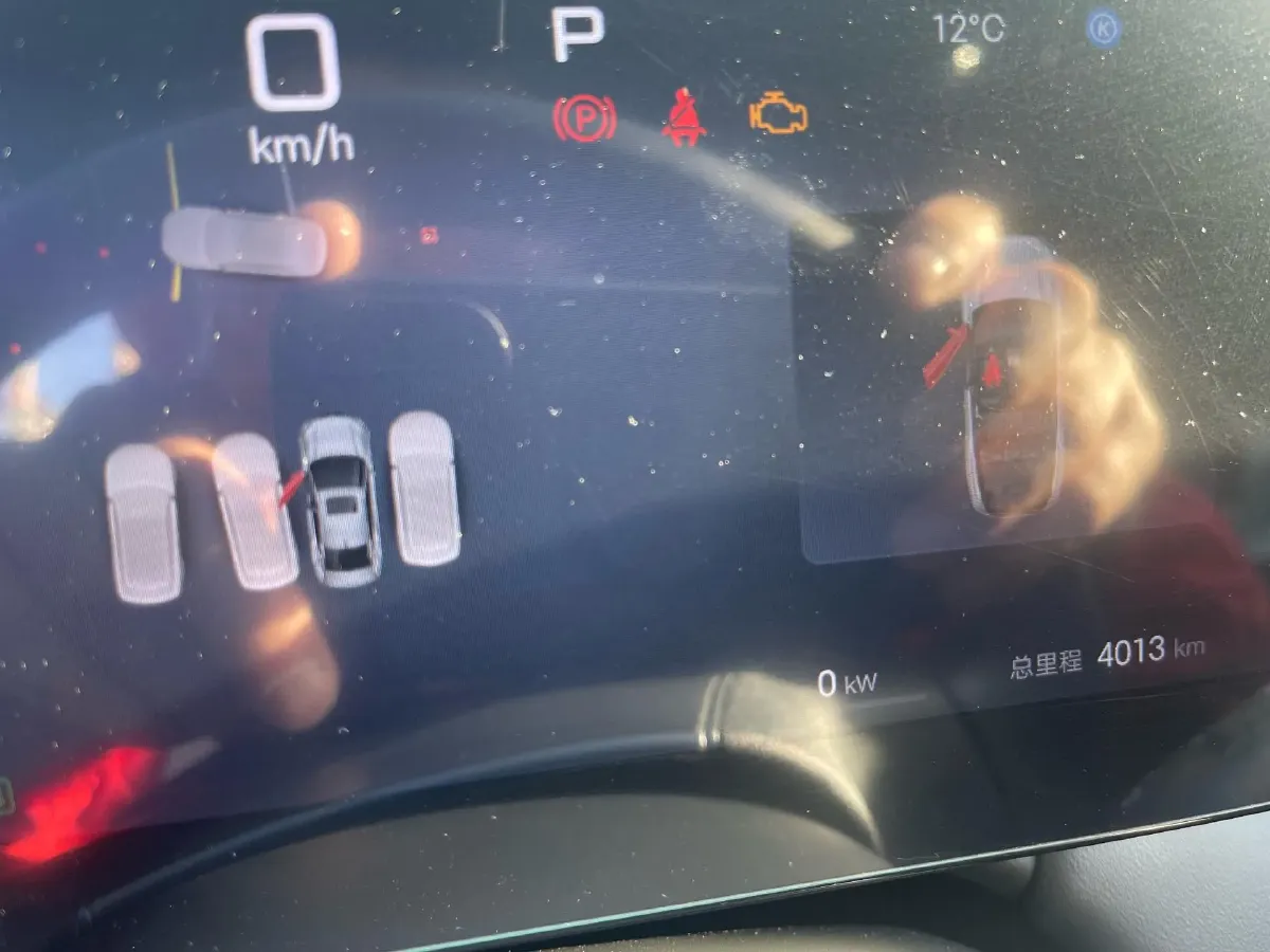 2025 BYD Qin Plus 1.5L 101HP L4 E-CVT PHEV 15.8KWH,autocango,china used car exporter,china ev exporter,chinese used car exporter,chinese used ev exporter