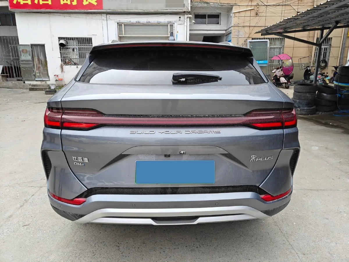 2024 BYD Song Plus 1.5L 110HP L4 E-CVT PHEV 18.3KWH,autocango,china used car exporter,china ev exporter,chinese used car exporter,chinese used ev exporter