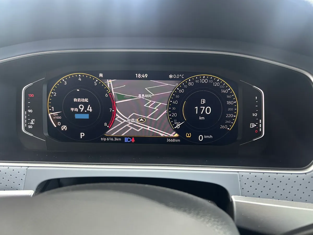 2024 Volkswagen Lavida 1.5L 110HP L4 6AT,autocango,china used car exporter,china ev exporter,chinese used car exporter,chinese used ev exporter