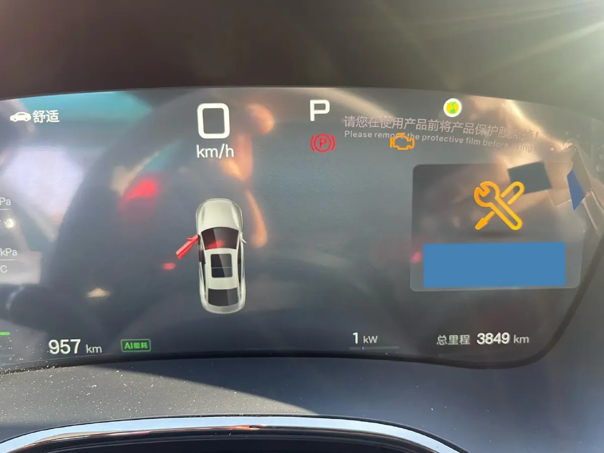 2025 BYD Han 1.5T 156HP L4 E-CVT PHEV,autocango,china used car exporter,china ev exporter,chinese used car exporter,chinese used ev exporter