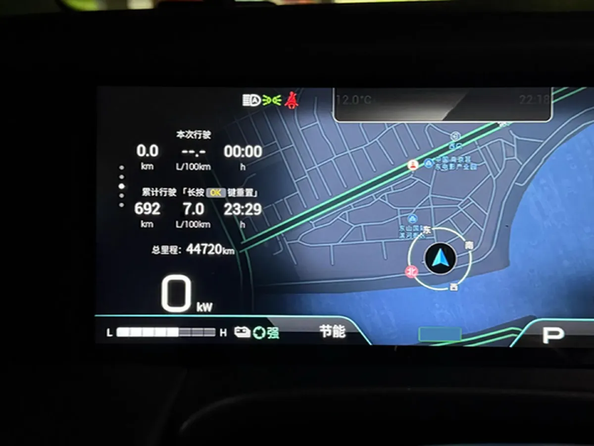 2024 GAC Trumpchi M8 2.0T 190HP L4 2DHT Hybrid,autocango,china used car exporter,china ev exporter,chinese used car exporter,chinese used ev exporter