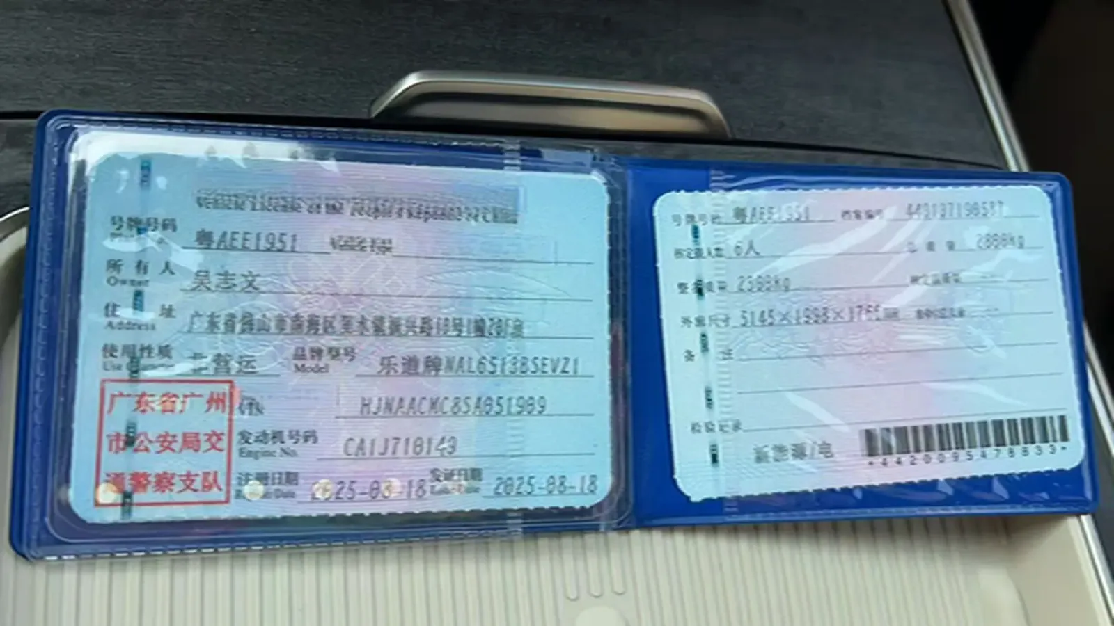 2025 ONVO L90 BEV,autocango,china used car exporter,china ev exporter,chinese used car exporter,chinese used ev exporter