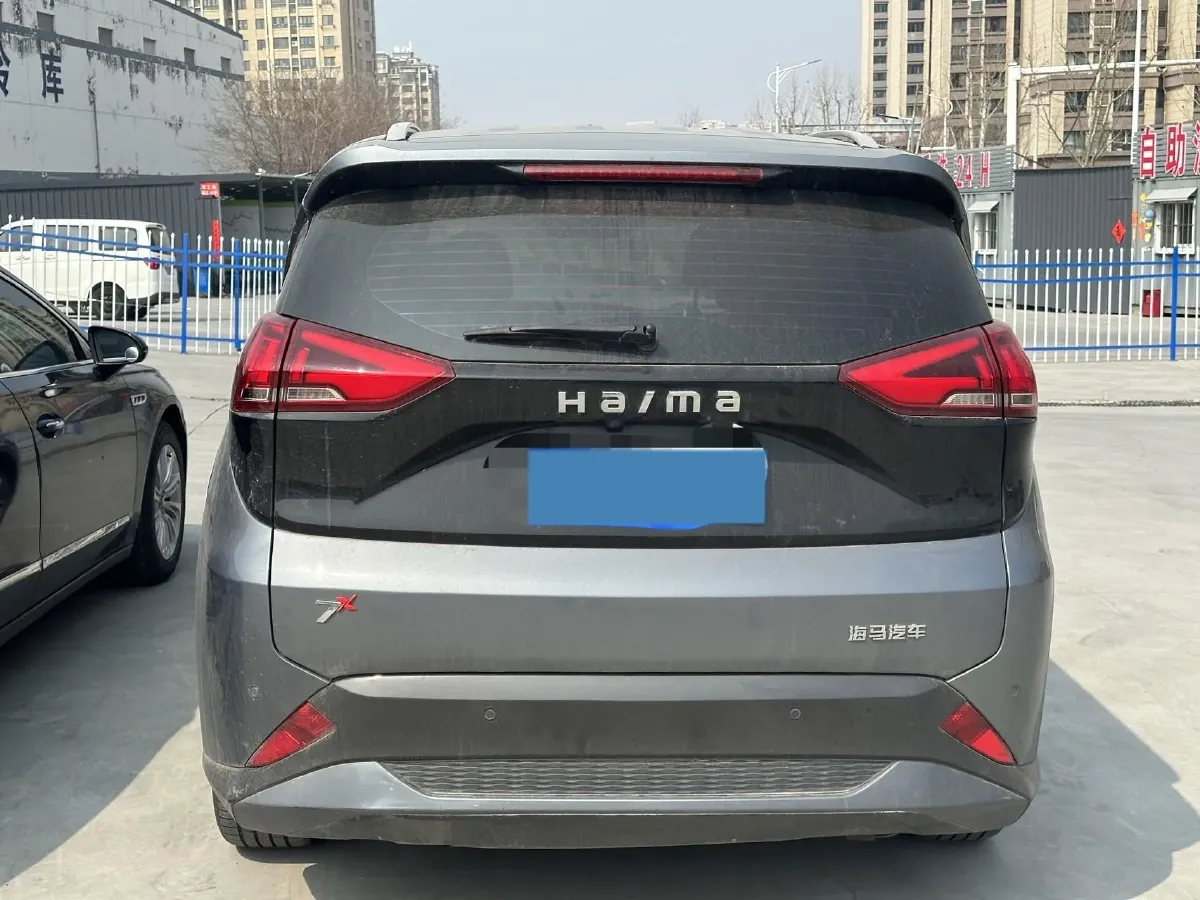 2020 HaiMa 7X 1.6T 195HP L4 6AT,autocango,china used car exporter,china ev exporter,chinese used car exporter,chinese used ev exporter