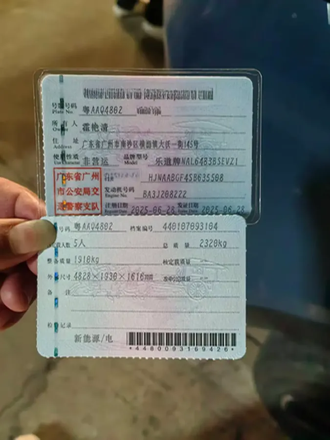 2025 ONVO L60 BEV,autocango,china used car exporter,china ev exporter,chinese used car exporter,chinese used ev exporter