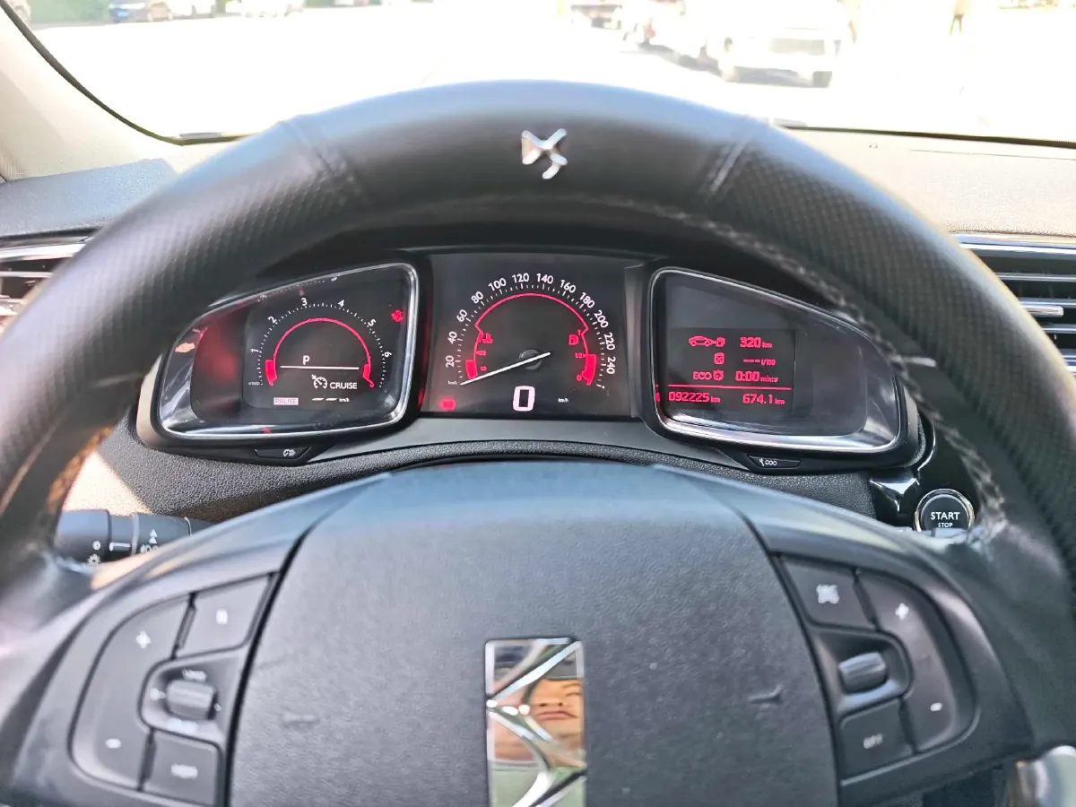 2018 DS 5LS 1.6T 167HP L4 6AT,autocango,china used car exporter,china ev exporter,chinese used car exporter,chinese used ev exporter