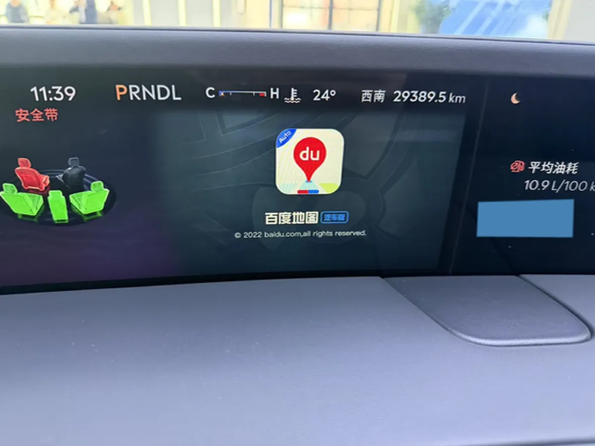 2023 Lincoln Nautilus 2.0T 261HP L4 8AT,autocango,china used car exporter,china ev exporter,chinese used car exporter,chinese used ev exporter