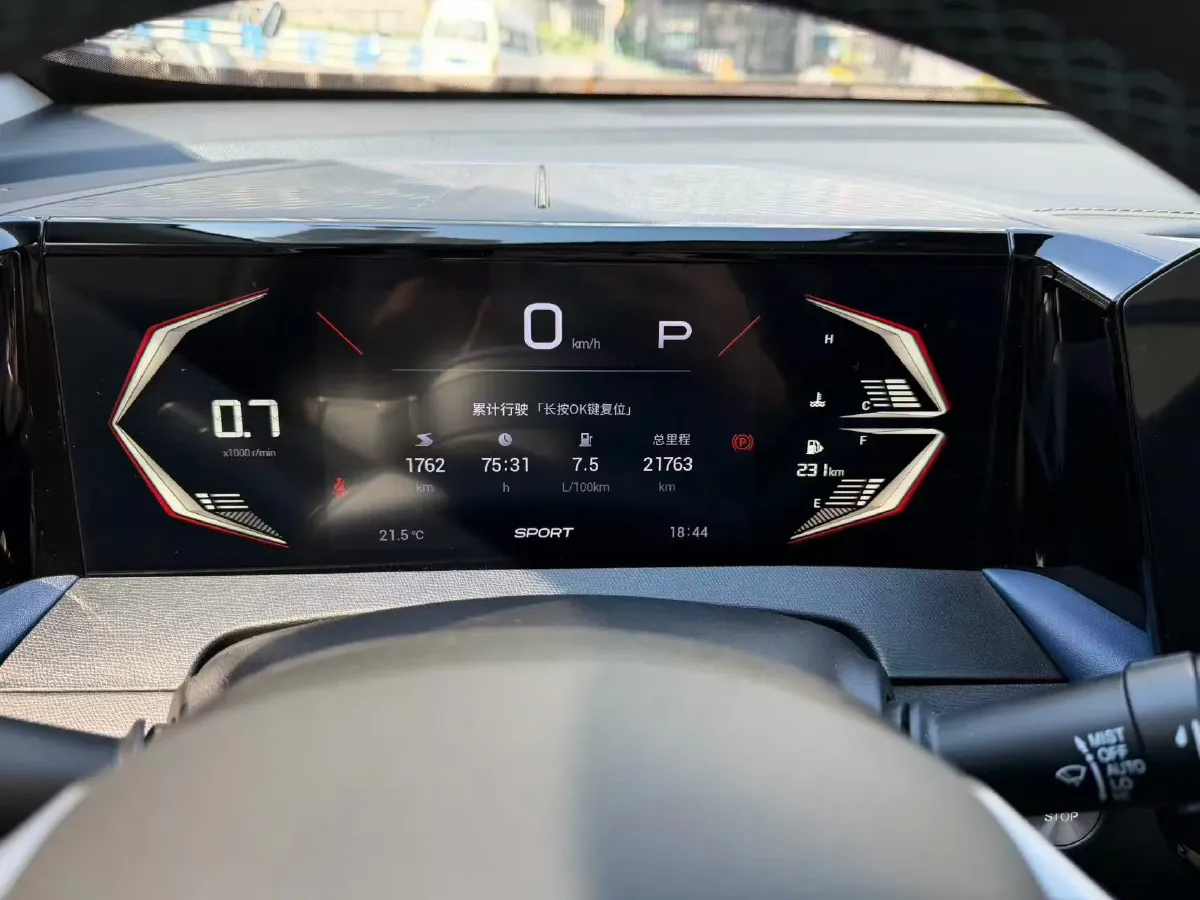 2023 GAC Trumpchi GS3 1.5T 177HP L4 7DCT,autocango,china used car exporter,china ev exporter,chinese used car exporter,chinese used ev exporter