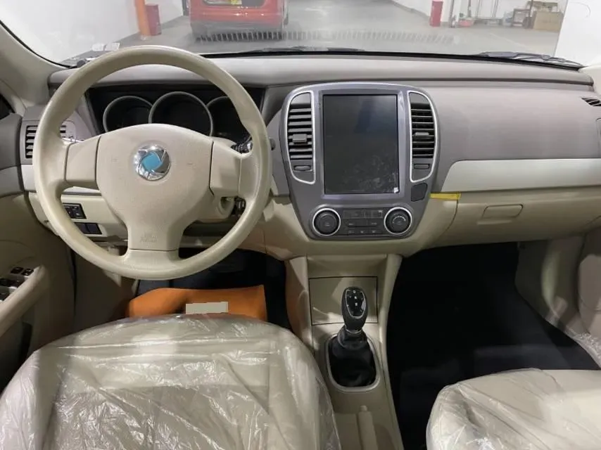 2019 Mazda CX-8 2.5L 192HP L4 6AT,autocango,china used car exporter,china ev exporter,chinese used car exporter,chinese used ev exporter