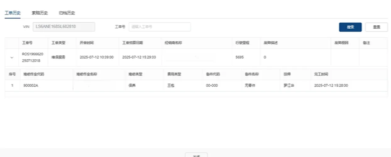 2025 ChangAn QiYuan A07 BEV 68.8KWH,autocango,china used car exporter,china ev exporter,chinese used car exporter,chinese used ev exporter