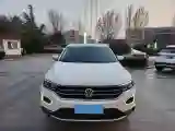 2020 Volkswagen T-Roc 1.4T 150HP L4 7DCT