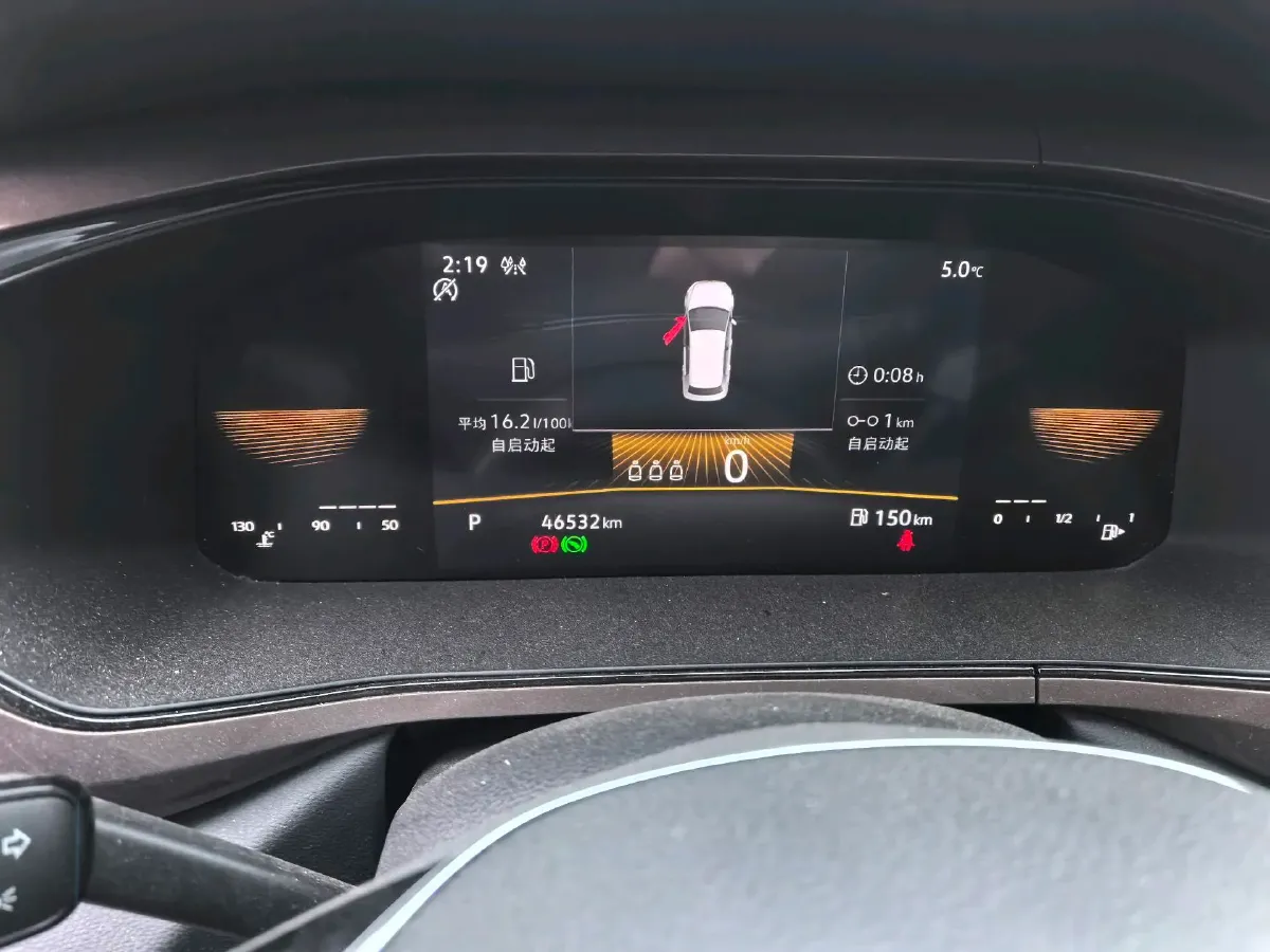 2022 Volkswagen Tharu 1.4T 150HP L4 7DCT,autocango,china used car exporter,china ev exporter,chinese used car exporter,chinese used ev exporter